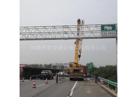 荆州市高速ETC门架标志杆工程