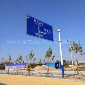 荆州市指路标牌制作_公路指示标牌_标志牌生产厂家_价格