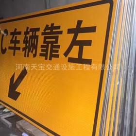 荆州市高速标志牌制作_道路指示标牌_公路标志牌_厂家直销