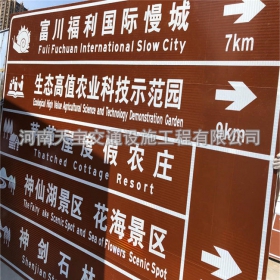 荆州市旅游景区交通标志牌 热镀锌单悬臂标志杆 反光标识牌生产定制厂家 价格